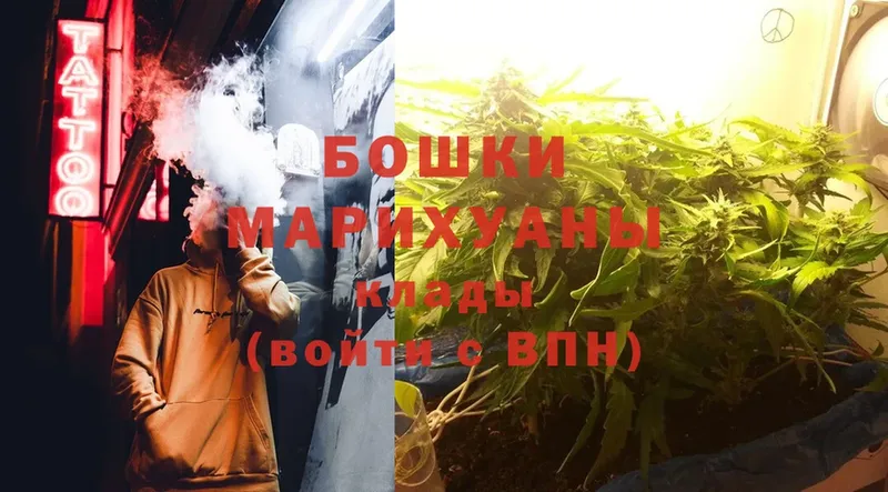 Канабис LSD WEED  купить  цена  Сычёвка 